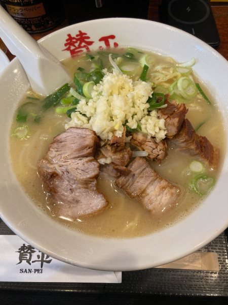 「賛平ラーメン」@らーめん 賛平の写真