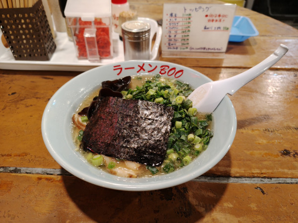 「ネギラーメン¥1100」@BOOの写真
