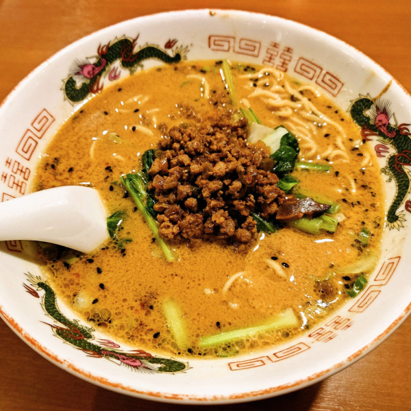 「担担麺」@大福元 流山店の写真