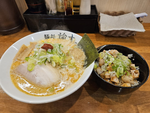 「白味噌ラーメン」@麺処 諭吉 東海村店の写真