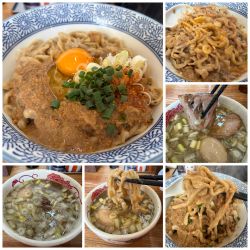 【季節限定】牡蠣味噌かま玉つけそば1480円 おうちぼ🐾