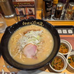 らあめん花月嵐 上野毛店の画像