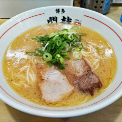 博多 閃龍の写真