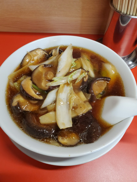 「シイタケソバ」@中華 山田自動車の写真