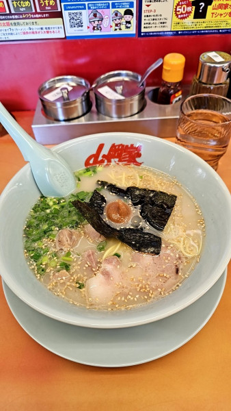 「朝ラーに角切りチャーシュー720円(PayPay)」@ラーメン山岡家 さいたま宮前店の写真