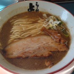 らーめん よし丸の画像