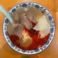 京穂 蘭州ラーメンの画像