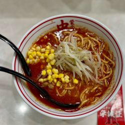 北極(辛さ9)/麺大盛り/コーン