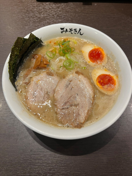 「特製みそきん（1,550円）」@みそきんの写真