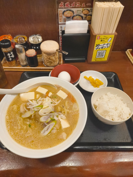 「たまかけ豚汁ラーメン朝食　590円」@威風 川崎店の写真