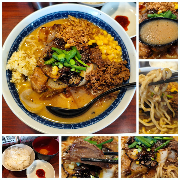 「味噌スタミナ中華セット　¥1370」@中華そば たた味の写真