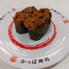 かっぱ寿司 新小岩ルミエール店の画像