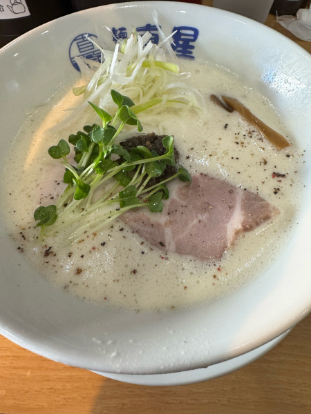 「濃厚鶏白湯塩1200円」@麺屋 真星の写真