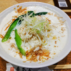 春水堂 アミュプラザ博多店の画像