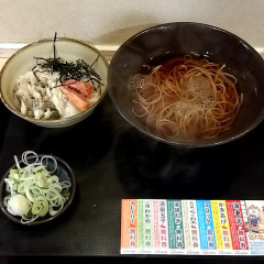 ゆで太郎 三田3丁目店の画像