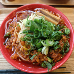 京都わづか 火の丸らーめんの画像