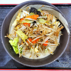 麺処 掛川の画像