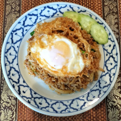 ライ・タイの画像