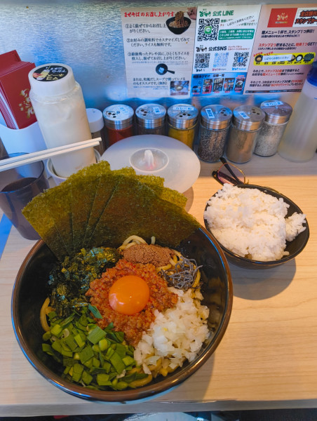 「台湾まぜそば　1000円」@麺屋あびすけ 矢向店の写真