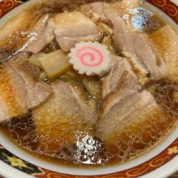 醤油チャーシュー麺