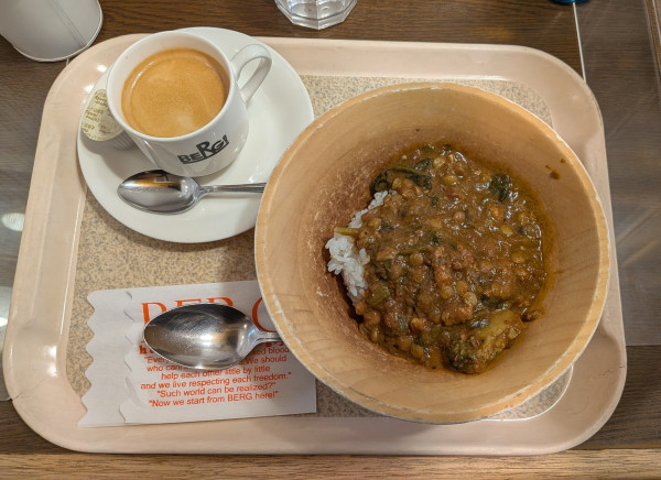 「ちょっと少なめカレー丼＋コーヒー」@BEER＆CAFE BERGの写真