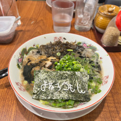 とんこつラーメン よねろうもんの写真