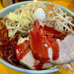 プチ二郎（野菜増し・ニンニク少し￥650）』ラーメン二郎 八王子野猿