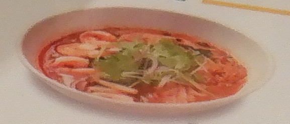 「トムヤムヌードル」@クラッシックアジアレストランの写真