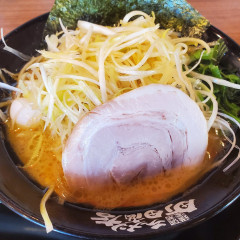 町田商店 中山店の画像