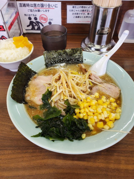 「ネギ味噌チャーシュー@1200」@ラーメンショップ 春日井店の写真