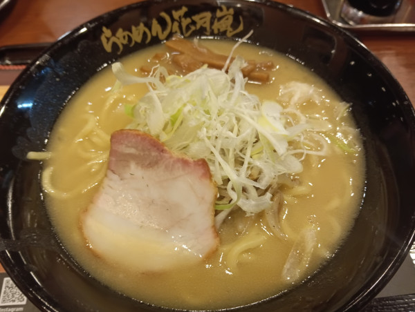 「（期間限定）味噌󠄀っ子ふっく¥990」@らあめん花月嵐 大宮三橋店の写真