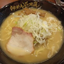 （期間限定）味噌󠄀っ子ふっく¥990