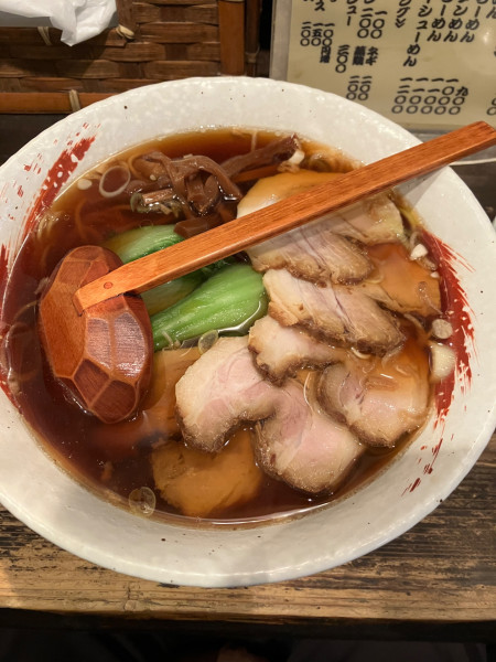 「醤油チャーシュー麺」@らーめん 中々の写真
