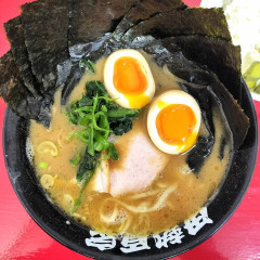 家系らーめん 伊勢原家の写真