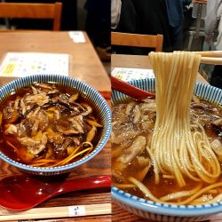 『しいたけの中華そば(￥1470)』