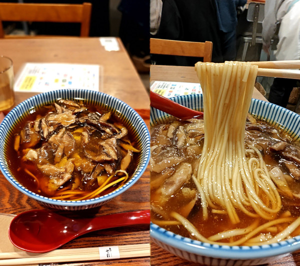 「『しいたけの中華そば(￥1470)』」@キッチンきらくの写真