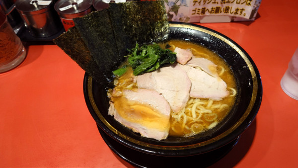 「チャーシュー麺中¥1,250」@環2家 蒲田店の写真
