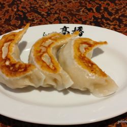 餃子（３個）