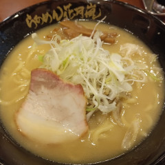 らあめん花月嵐 大宮三橋店の画像