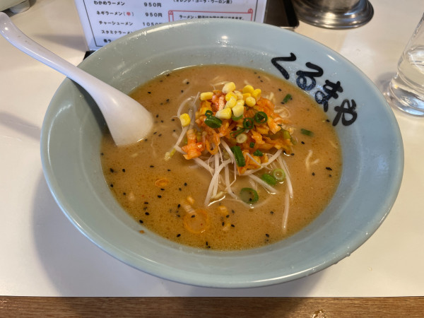 「ネギラーメン」@くるまや 常三島店の写真