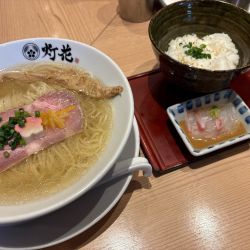 鯛塩そば