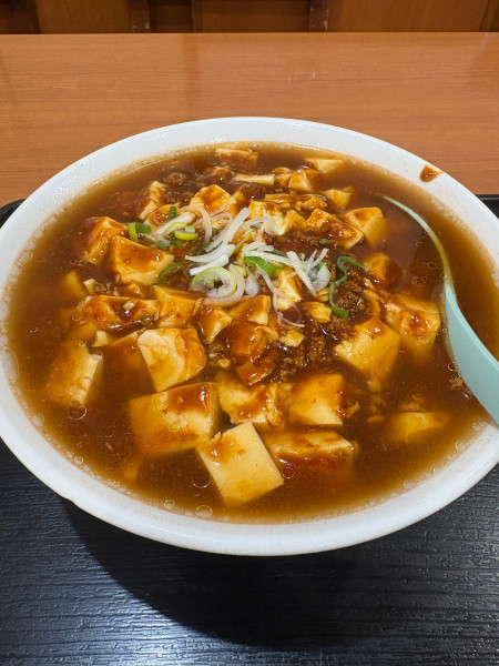 「麻婆豆腐ラーメン」@中華料理 嘉宴 千鳥町店の写真