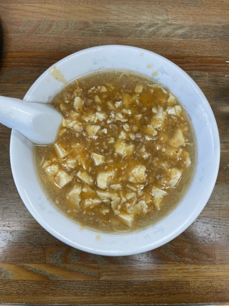 「マーボソバ(900円)」@元町食堂の写真