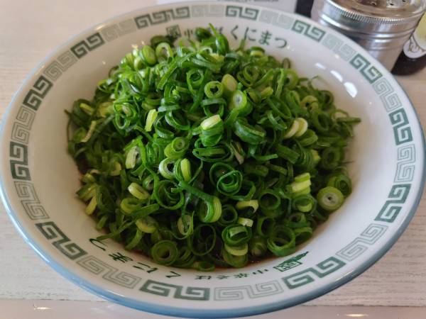 「ＭａｘＭａｌａ（麻辣）」@STARVALLEY NOODLESの写真