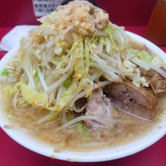 ラーメン二郎 京急川崎店の写真