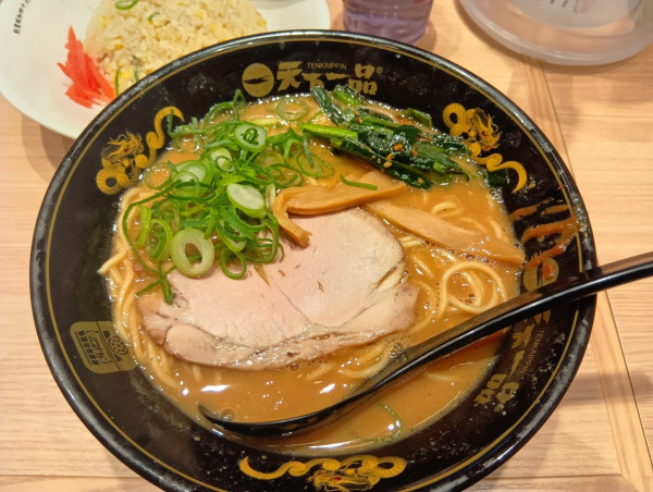 「味噌らーめん」@天下一品 新宿西口店の写真