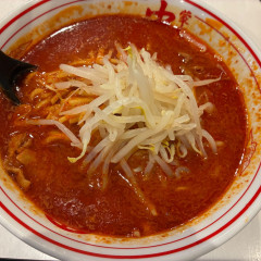 蒙古タンメン 中本 御徒町店の画像