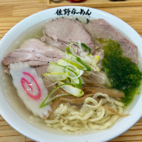 「塩らーめん「魁」塩チャーシューめん」@佐野らーめん 佐よしの写真