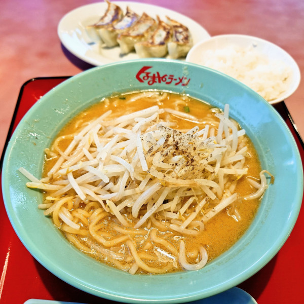 「味噌ラーメン＋餃子(5個)＋半ライス」@くるまやラーメン 南流山店の写真