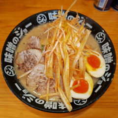 味噌のジョー 坂東店の画像